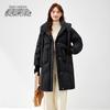 Women's Korean Style Mid-Length Hooded Down Jacket