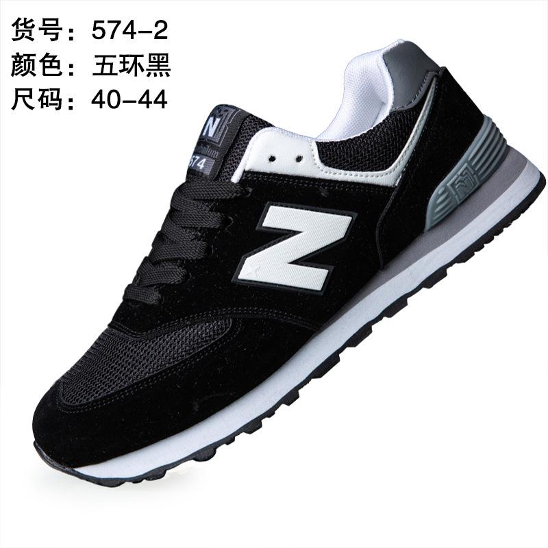 Alliance Couple Shoes Sports Casual Running Shoes Women's Shoes Men's Running Shoes Large Size Shoes
