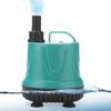 Submersible Pump Fountain Pump Aquarium Water Pump Tank Fountain 360 Degrees Water Absorption Low Water