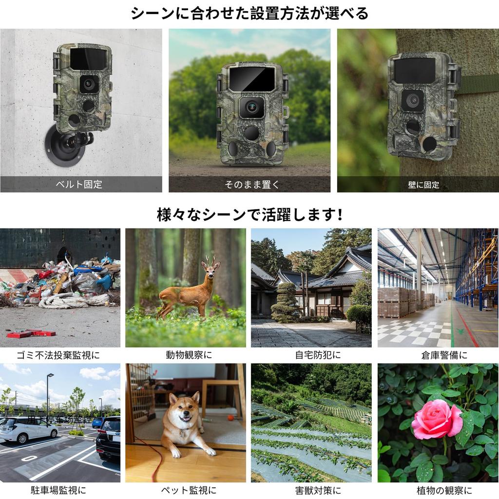 KJK Newest Trail Infrared Compatible with Wildlife Surveillance Security Battery Seconds Speed Still Image 64 Million Video Low Brightness Infrared