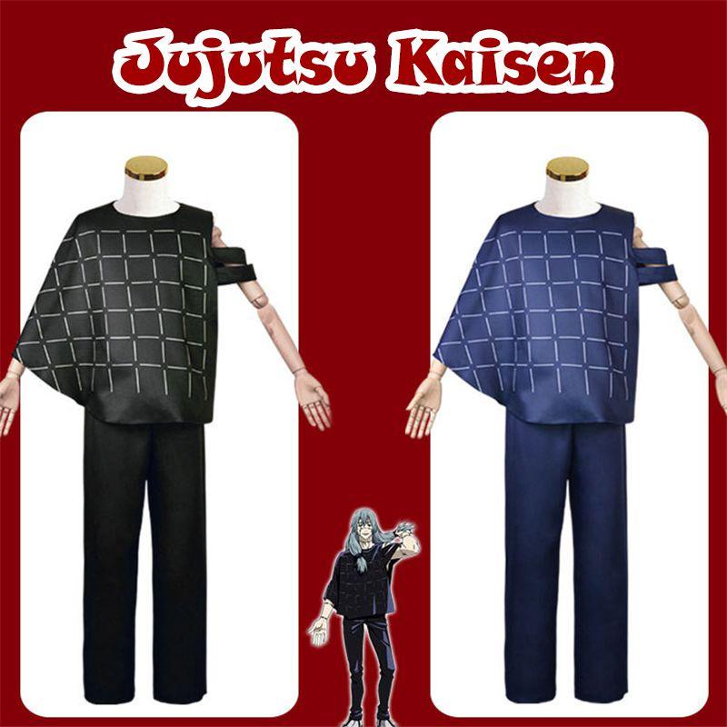 Японская Анимация Назад к Войне Реальный Косплей Костюм Хэллоуин Платье Костюмы