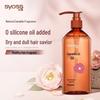 Syoss Camellia Oil Nourishing Repair Shampoo