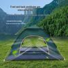 OEING Instant Pop-Up Outdoor Camping Tent