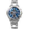 Мужские часы Seiko Chronograph Quartz SND193P Серебристые с таймером 1/20 секунды Импортная модель