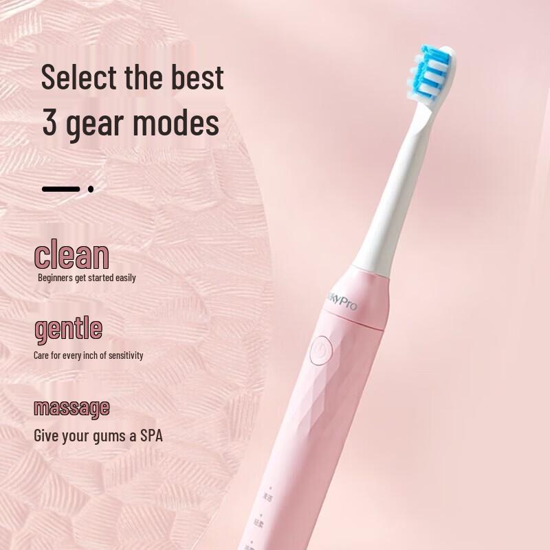 Saky N1 Couple's Sonic Electric Toothbrush