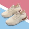Large Size Women's Shoes Fly-woven Mesh Breathable and Lightweight Travel Sports Shoes Comfortable Thick-soled One-pedal Mother Walking Shoes Women