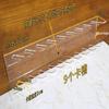 Acrylic Multifunctional Display Stand for Color Swatch, Tile, Stone, and Ecological Board Samples