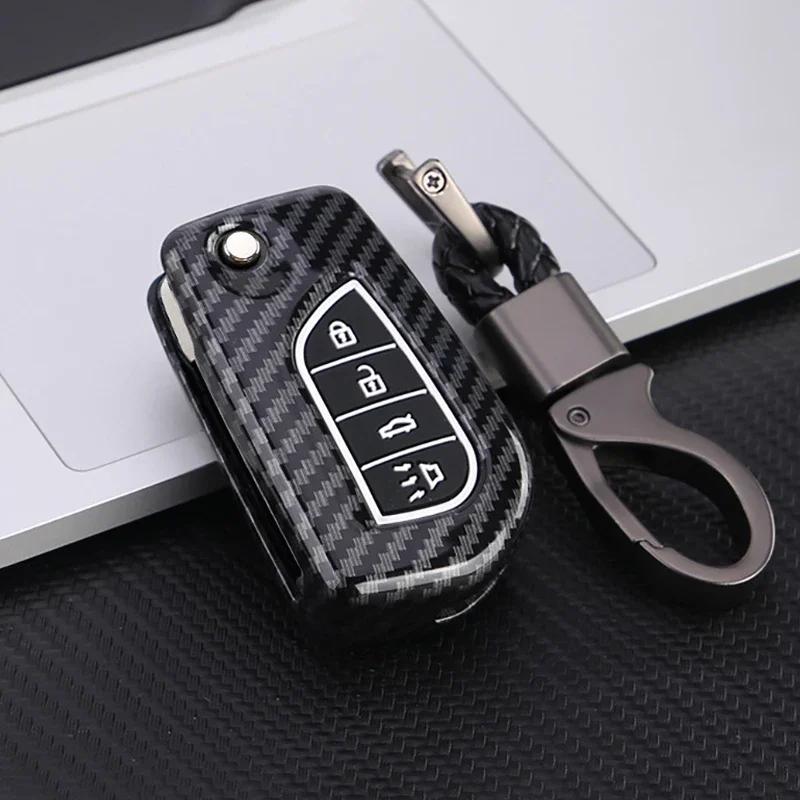 Carbon Fiber Car Flip Key Case Cover Shell Fob For Toyota Hilux Yaris RAV4 Corolla Avensis Aygo Verso Scion TC Auris Accessories ER5
