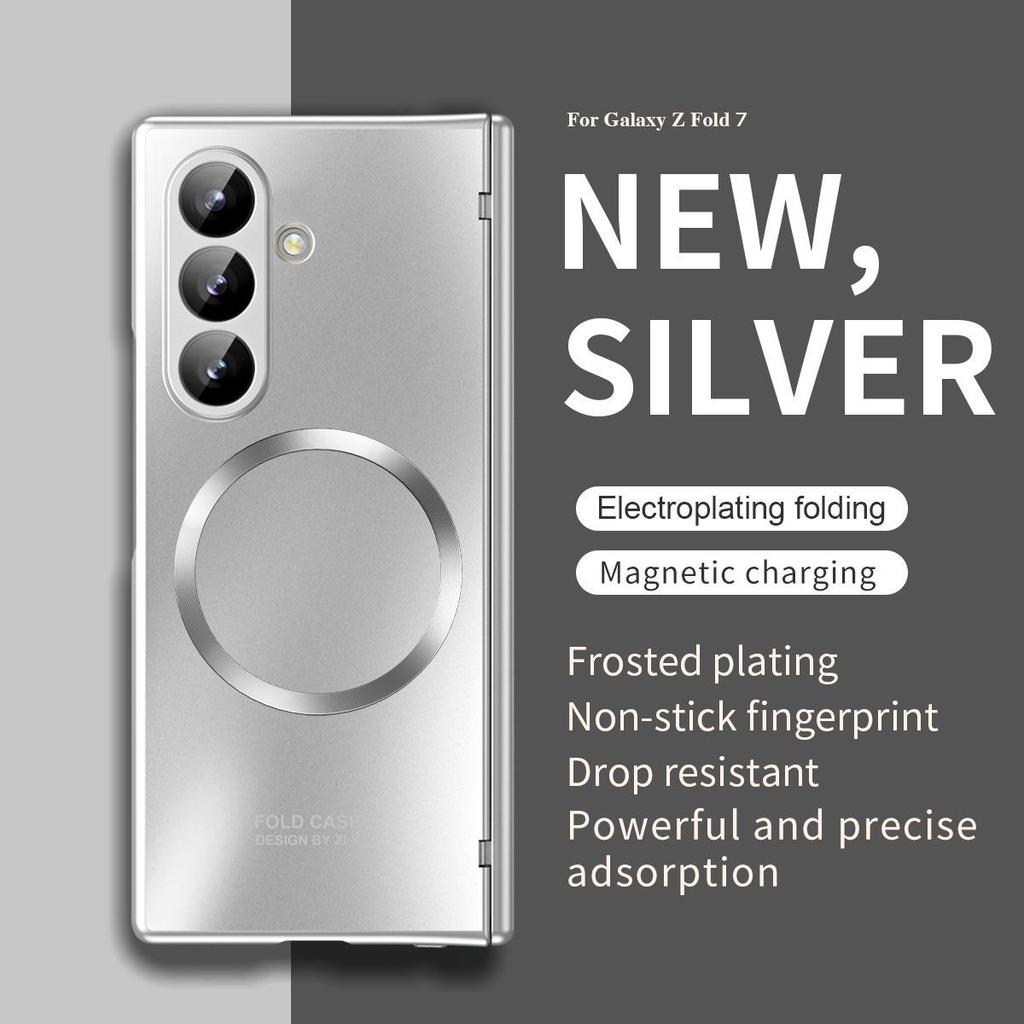 Магнитный чехол для Samsung Z Fold7/6: Полное покрытие, Защита от падений, Пленка для складного экрана и шарнира