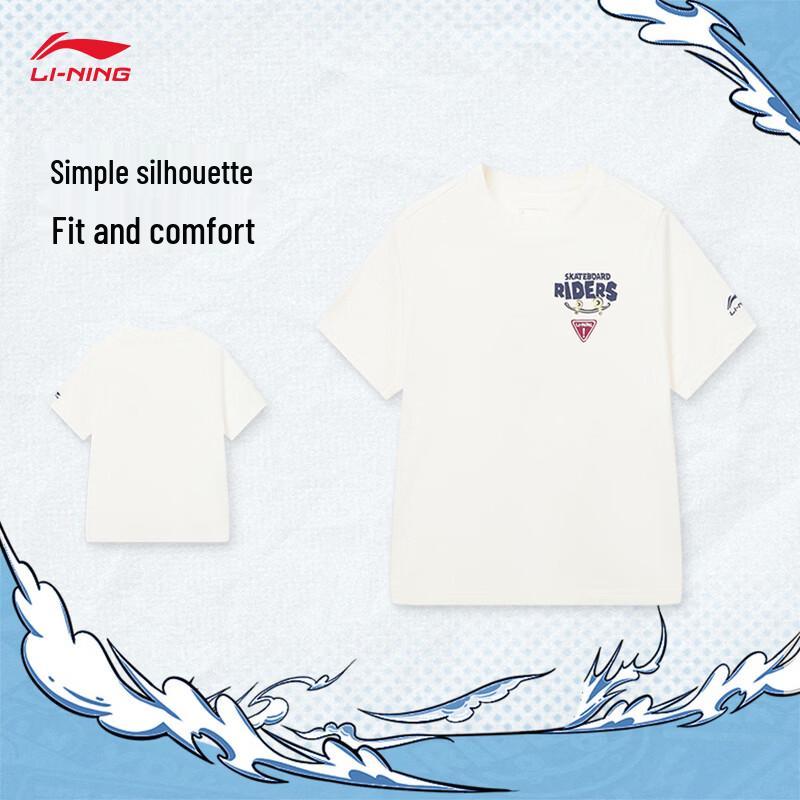 Li-Ning Молодежная унисекс футболка с коротким рукавом YHSW103
