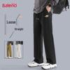 Baleno Men's Loose Fit Wide Leg Casual Pants