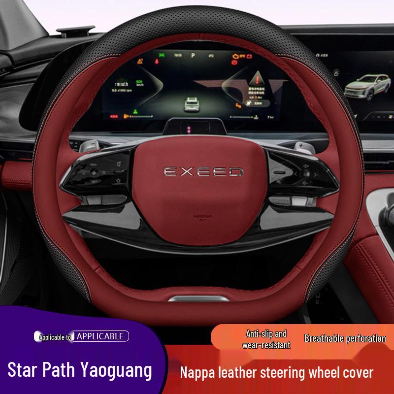 Xingtu Yaoguang Nappa Leather Steering Wheel Cover: Non-Slip, Easy Install, All-Season Car Upgrade