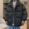 Men's 2022 Winter Hooded Cotton Jacket: Trendy, Loose-fitting, Versatile Flat Jacket In Hong Kong Style.