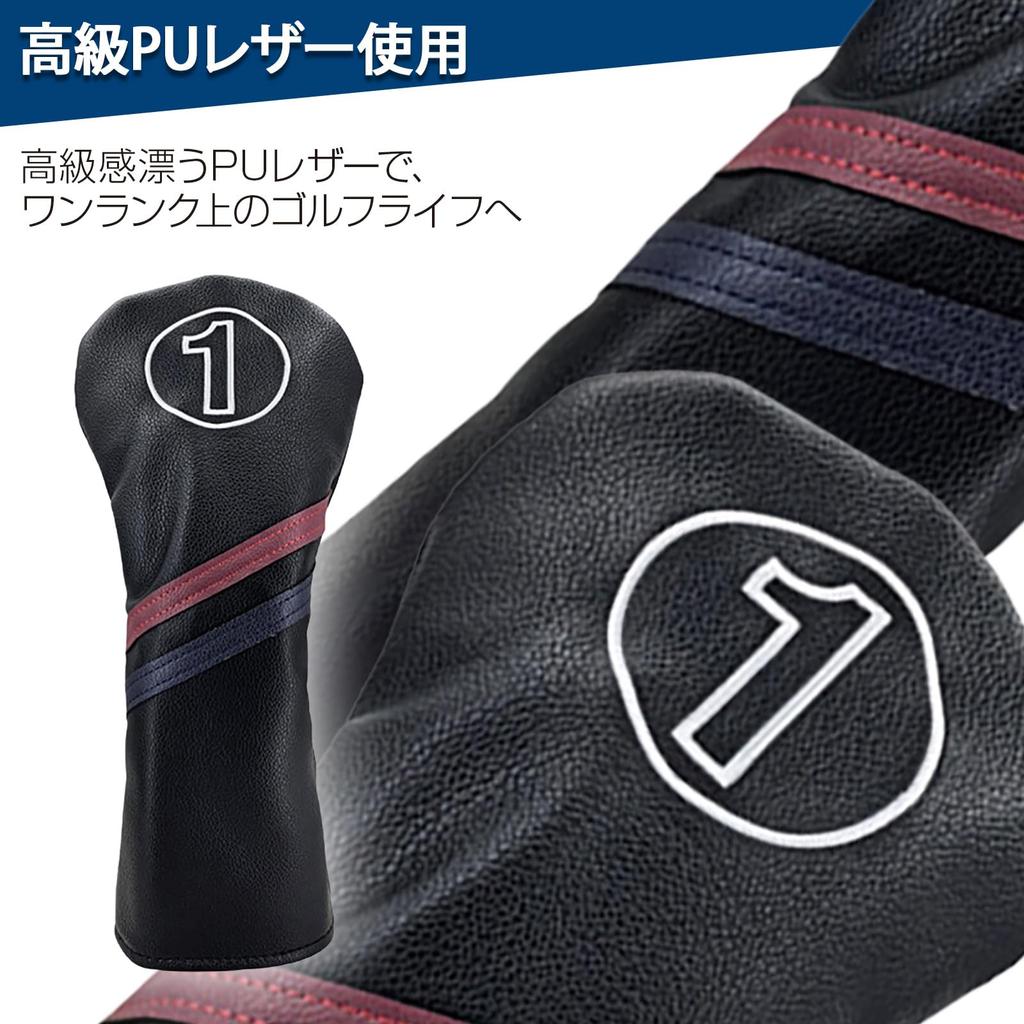 Чехол для гольфа Utility Fairway Wood Driver Golf Cover UT Cover Водонепроницаемый Отдельный предмет Комплект из 4 предметов Простой темный (Черный комплект из 4 предметов)