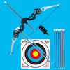 Gold Medal Archery Da Vinci Kids Set Korean Toy
