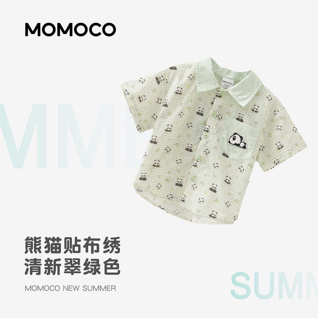 Summer Fashion Set for Boys, 2026 Summer New Collection, Zhongda Children's Cartoon Printed Cool and Casual Two Piece Set