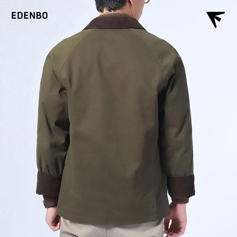 Мужская повседневная куртка Edenbo в британском стиле с контрастным воротником
