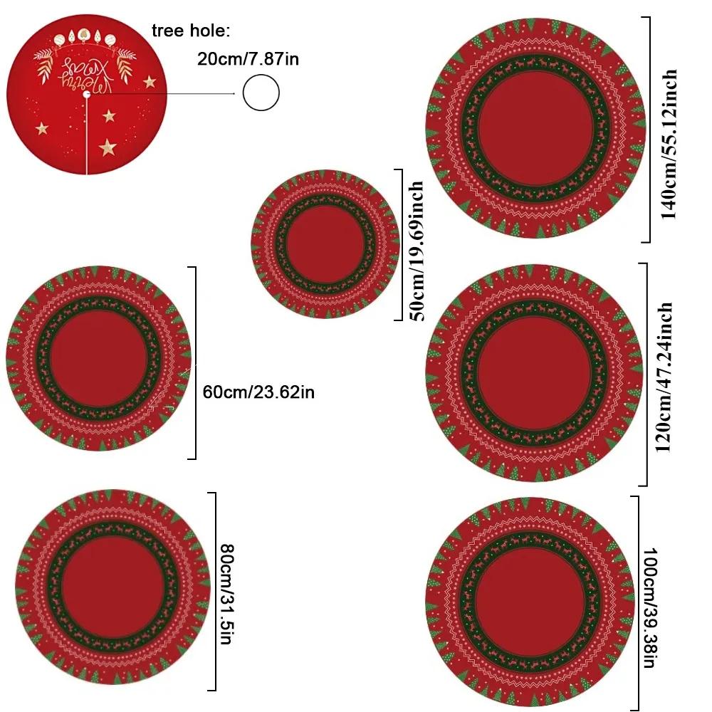 50-140 см юбка для рождественской елки красный чехол для ножек рождественской елки коврики чехол для ножек рождественской елки ковер праздничные украшения для дома