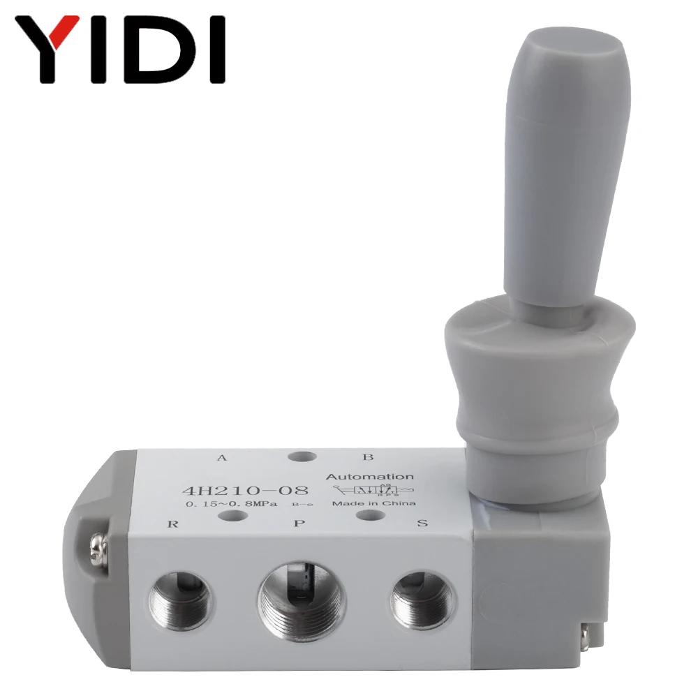 YIDI 4H21008 Pneumatic Part Hand Valve 4H210-08 Controller Compressed Air Compressor 5 Way 2 Port Switch Fitting Fittings kit