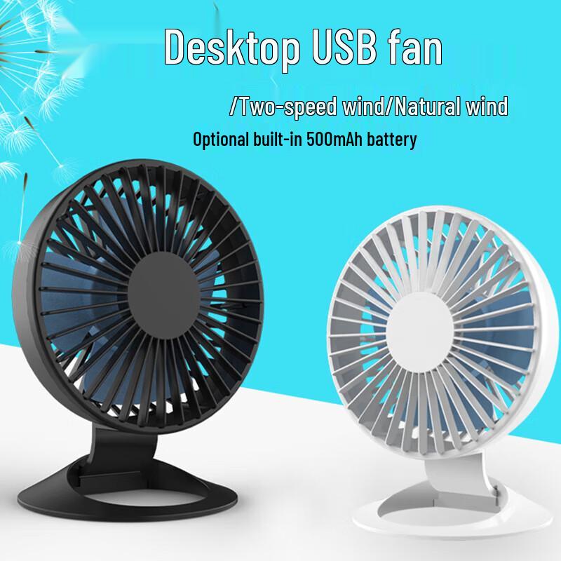 Liuzuyi Мини USB Портативный Ручной Настольный Вентилятор CN вилка (адаптер в комплекте)