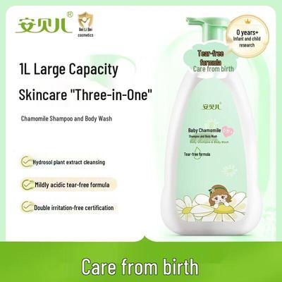 Товары для ванной и душа – Шампуни и мыло для детей