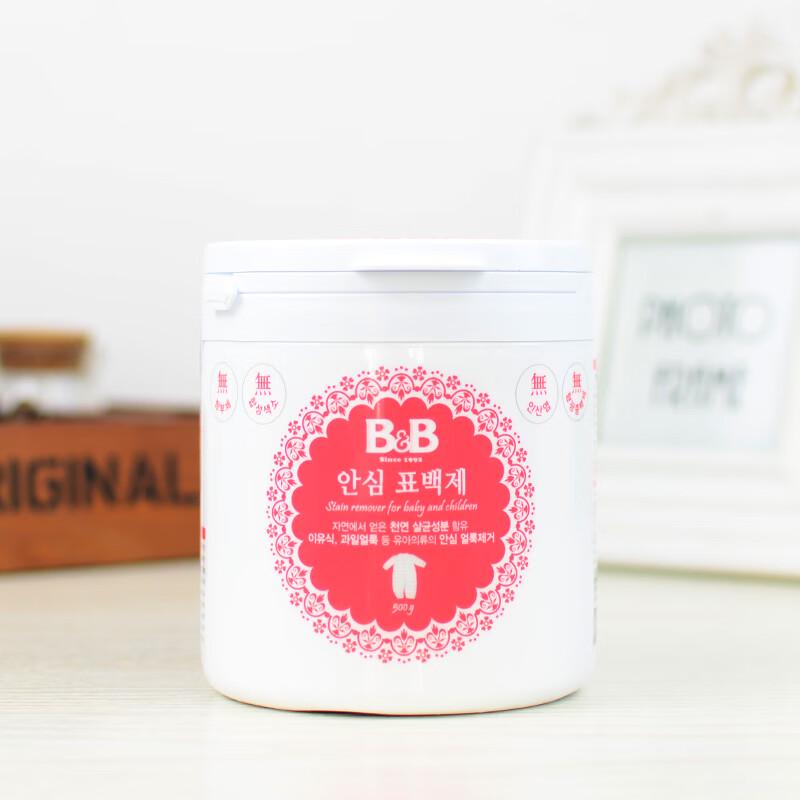 B&B Baby Laundry Enzyme Bleach, 500g