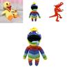 Мягкая и приятная на ощупь плюшевая игрушка Roblox Rainbow Friends. Идеальный подарок для детей и малышей.