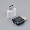 2 шт. Высокоскоростной переходник Type-C (мама) на USB (папа) OTG для флеш-накопителя