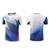 Unisex Quick-Dry Sport Set Badminton Tennis Volleyball Training Lightweight Athletic Wear