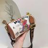 Graffiti Style Boston Bag, Cute Cartoon Cylinder Purse, Women'S Small Crossbody Bag