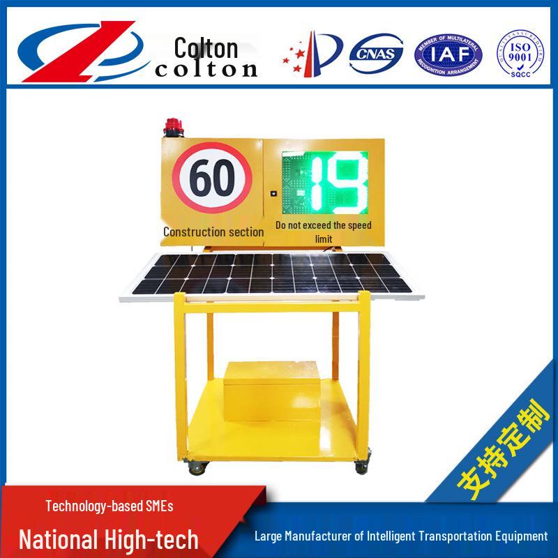 Portable Solar-Powered LED Radar Speed Display with Remote Control