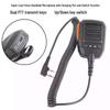 Усиленный микрофон K-типа для раций Kenwood, Baofeng, Quansheng, Hexin