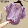 Solid Color Oversize Button Chiffon Shirt Fashion Versatile Top Female Short Sleeve Summer Shirt Drop Shipping