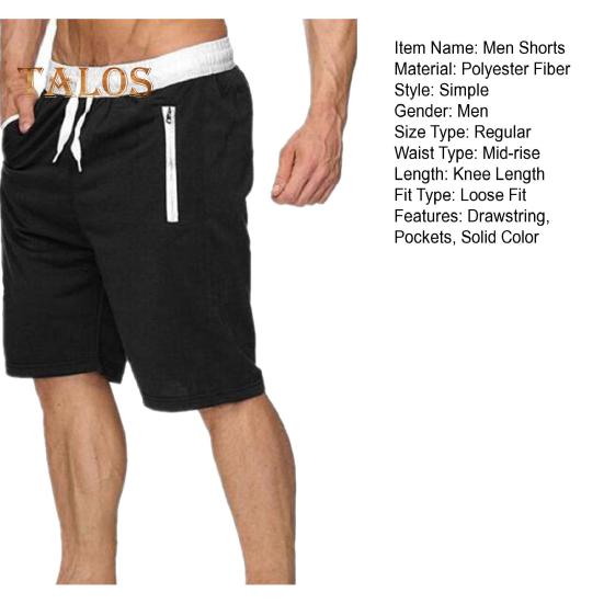 Мужские шорты с эластичной талией, регулируемые на шнурке, повседневные спортивные шорты, однотонные, с поясом и карманом, фитнес-шорты