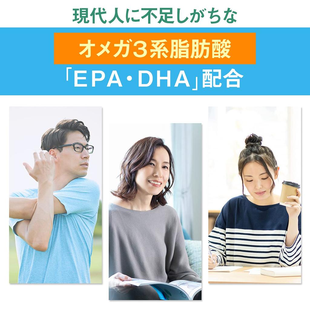 Dear-Natura ЭПК х ДГК + Наттокиназа 360 капсул (90 дней) - Незаменимые жирные кислоты с витамином Е, Сделано в Японии