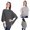 Шаль для кормления Modesty Stripe и чехол для детской коляски - шарф против обнажения