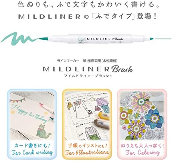 Zebra Mildliner Brush Highlighter Calming Mild RC5 Pen, Colors, Colors, WFT8-5C-RC-N