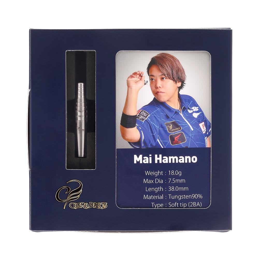 COSMO DARTS Mai Hamano 2BA Mai Hamano Model Dart Barrel Dart Set
