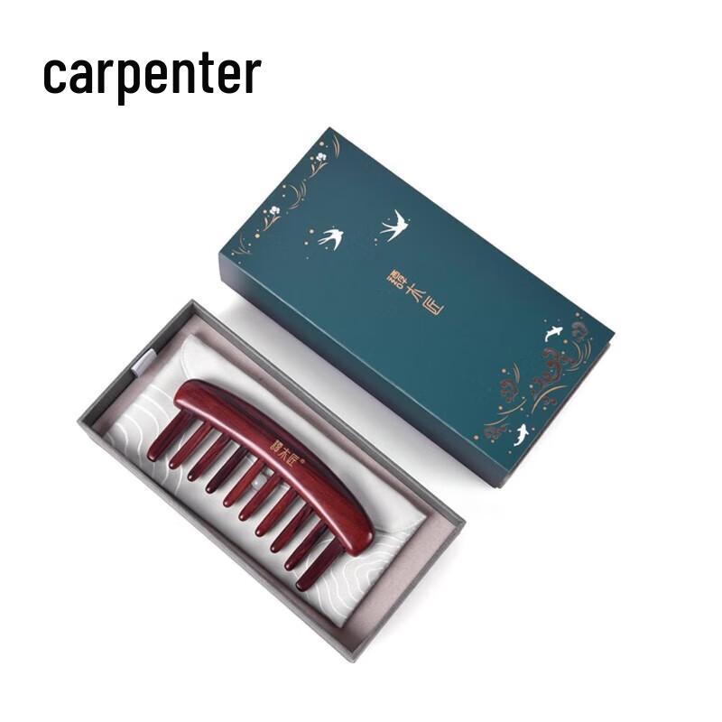 Tan Mujiang Natural Rosewood Massage Comb