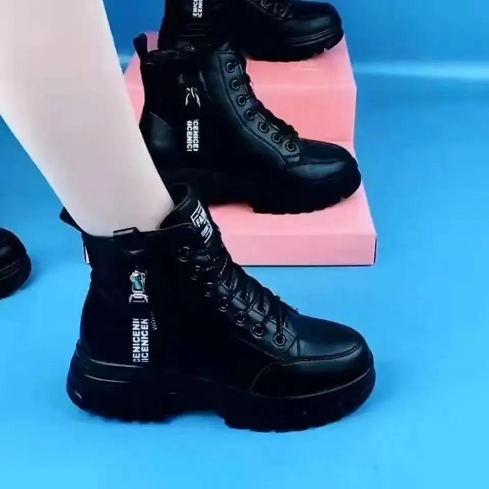 Women's Front Strap Slope Heel Shoes Thickened Warm and Comfortable Snow Boots