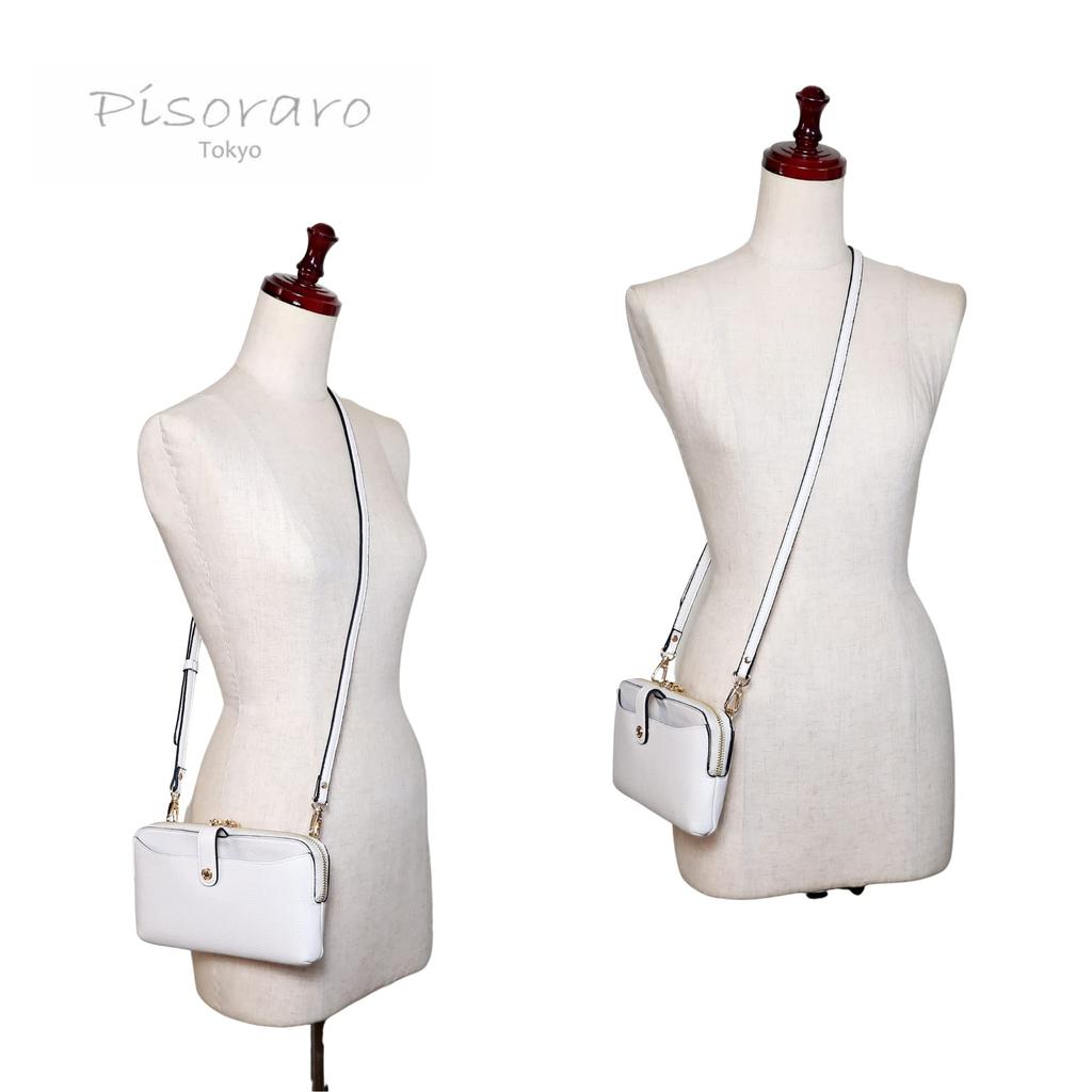 Pisoraro Кошелек-сумка через плечо с отделением для смартфона, Crossbody, Цвет: Слоновая кость, Многофункциональная, PR184 IVORY