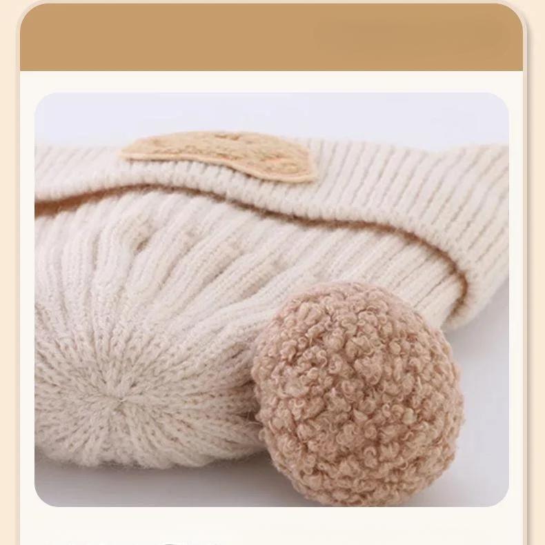 Вязаная детская шапка с ушами, милый помпон с медведем, детская шапка, теплая осенне-зимняя шапка для мальчиков и девочек, защитные шапки-чепчики