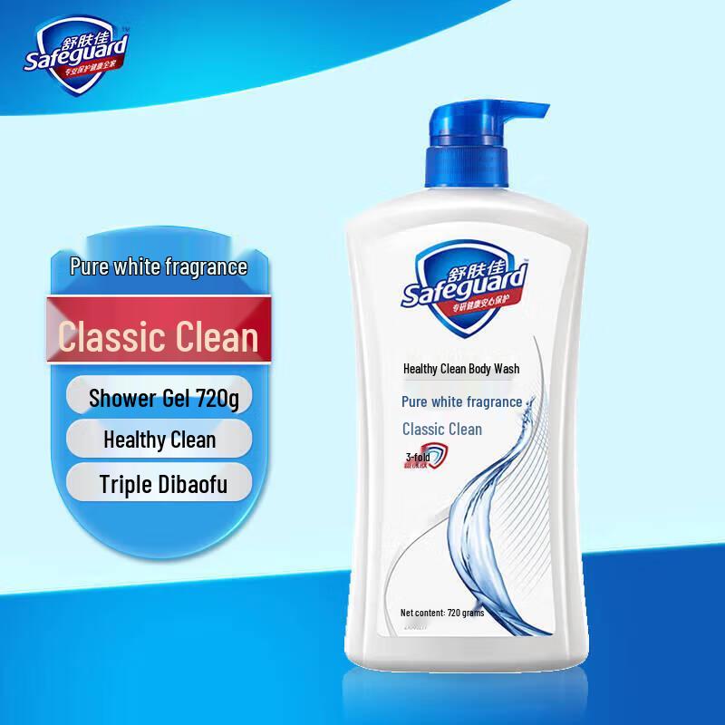 Гель для душа Safeguard Pure White Scent