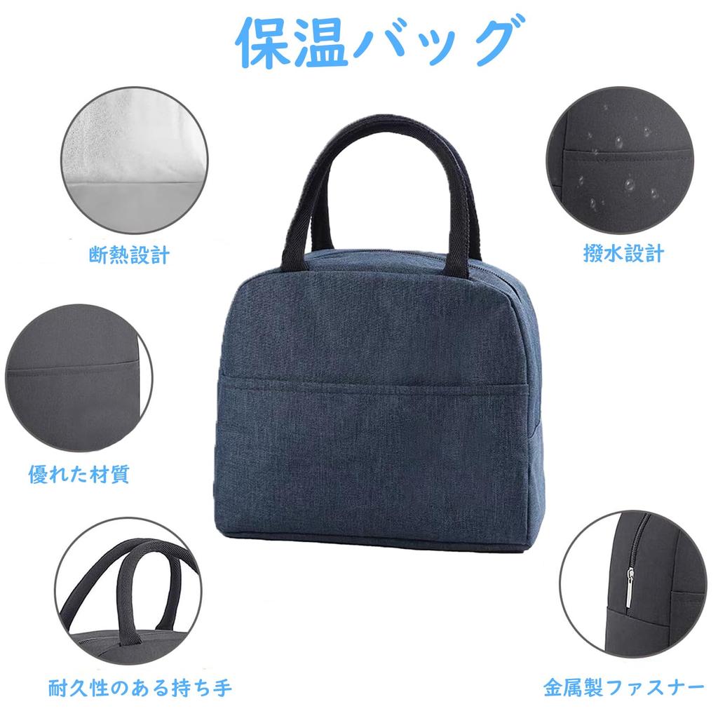 1200ml Large Capacity Lunch 2 Adjustable Includes Thermal Bamboo Dishwasher and Microwave Perfect for School or Easy to Simple Design Box, Tiers,