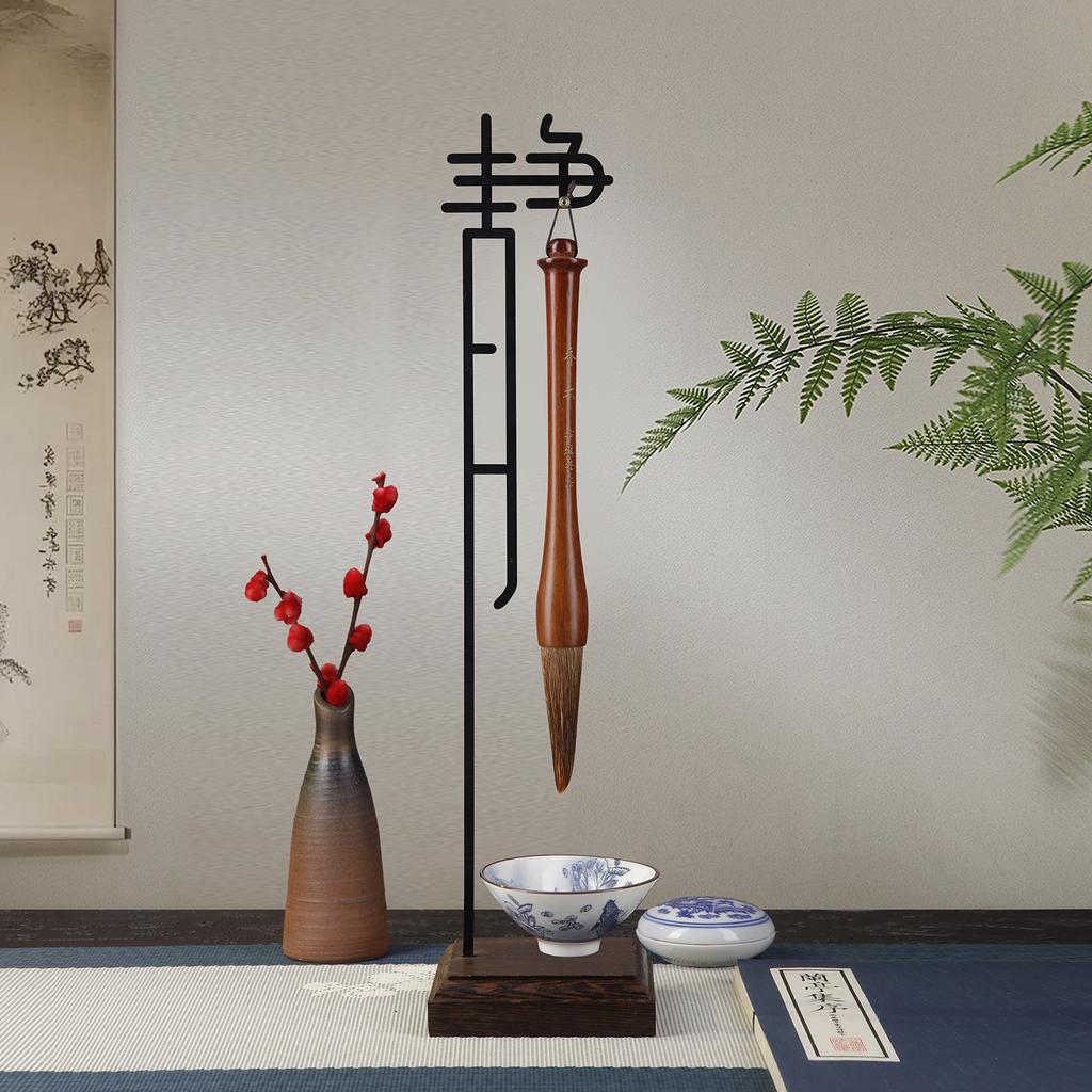 Китайская подставка для кистей «Спокойствие» с деревянным основанием, подставка для каллиграфии, держатель для туши, металлическая подставка для письменных кистей, школьные канцелярские товары