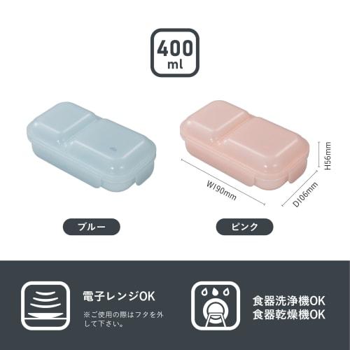 CB Japan Domeman 400 DSK Bento Box, 400ml, Blue, Dome Lid, Soft and Easy To Serve, Secure with 4-Point Locking, Double Sealing To Prevent Leaks