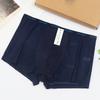 Men'S Ice Silk Underwear Breathable Hollowed-Out Large Size Four-Corner Seamless Mesh Flat-Angle Inner Nylon Ice Silk Boxers