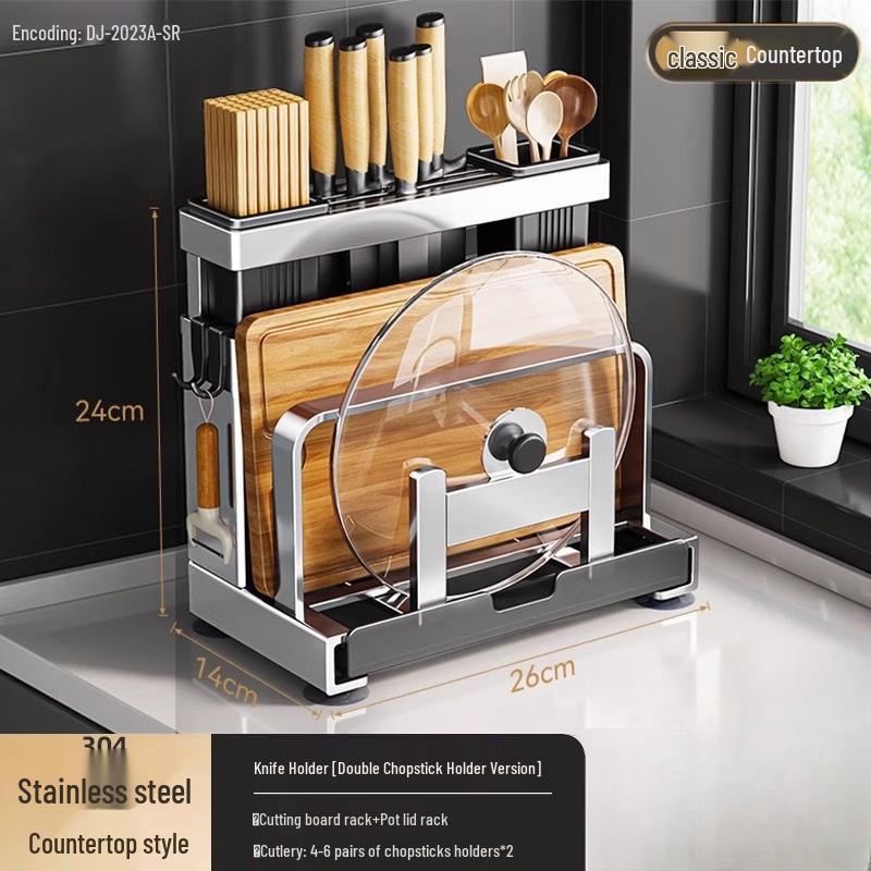 Kitchen Wall-Mounted Pot Lid & Chopping Board Storage Rack