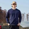 Jeep Men's Fleece-Lined Round Neck Sweatshirt