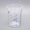 10PCS Calibration Pot Precise Transparent Scale Design Disposable Measuring Cups for Precise Mixing of Paint and Liquid